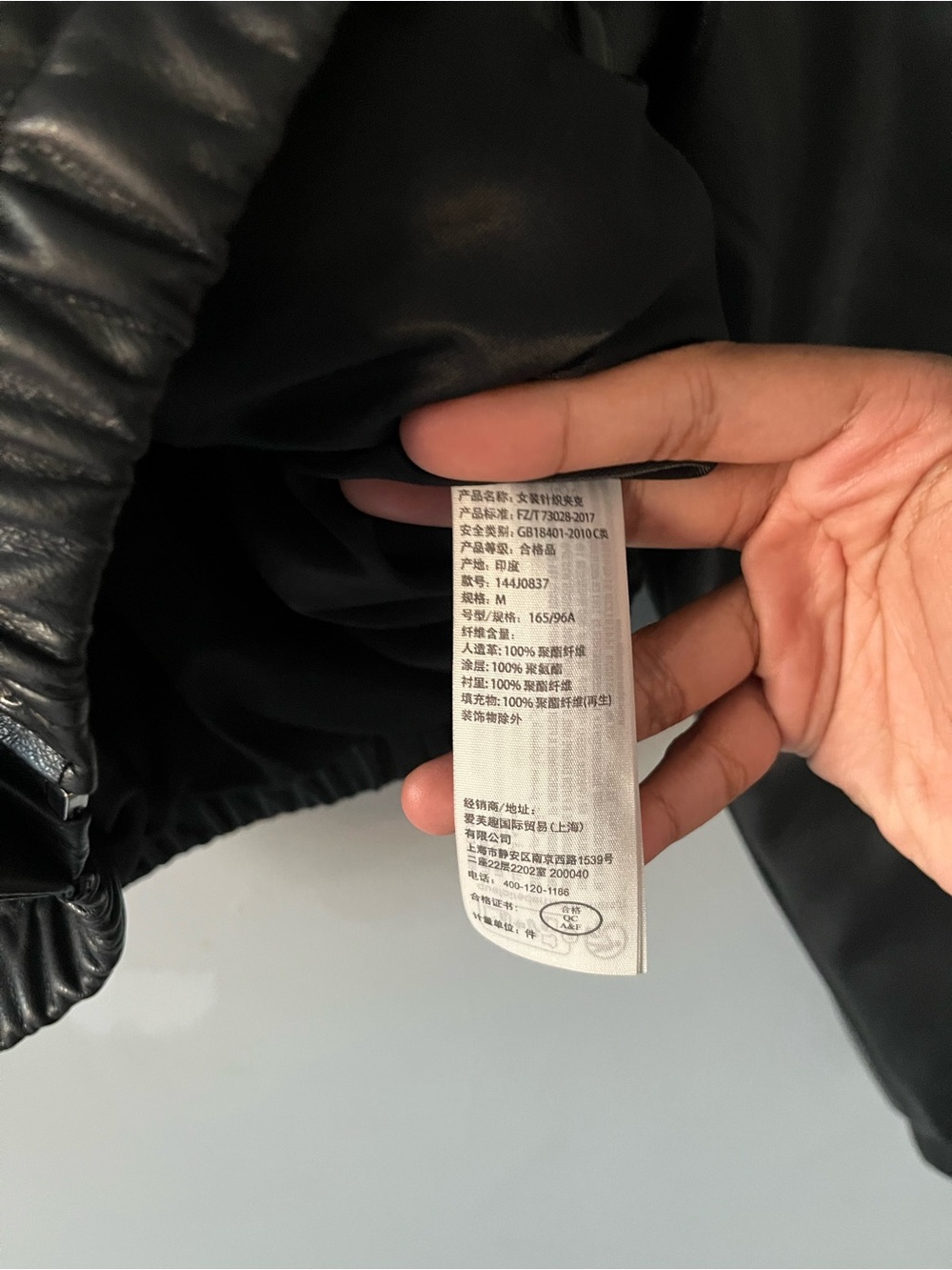 Abercrombie & Fitch Black vegan Leather cropped Bomber Jacket - Picture 9 of 14
